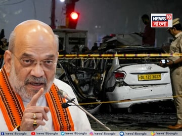 মঙ্গলবার সন্ধ্যায় উচ্চপর্যায়ের বৈঠকে কেন্দ্রীয় স্বরাষ্ট্রমন্ত্রী অমিত শাহ তদন্তের অগ্রগতি খতিয়ে দেখে কঠোর নির্দেশ দিয়েছেন