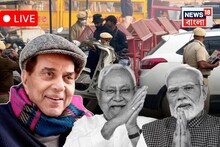 West Bengal News Today Live: ‘বাড়িতেই হবে চিকিৎসা,’ হাসপাতাল থেকে ছুটি পেলেন ধর্মেন্দ্র! কোন পথে এগোচ্ছে দিল্লি বিস্ফোরণের তদন্ত, নজর বিহারের দিকেও