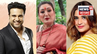 বিবাদ মিটে যাওয়ায় খুশি আরতি সিং