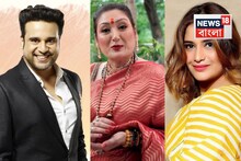 কৃষ্ণ অভিষেকের সঙ্গে বিরোধের অবসান সুনিতা আহুজার! আরতি সিং বলছেন 'আমি খুব স্বস্তি পেয়েছি'