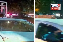 লালকেল্লার সামনে বিস্ফোরণের আগে গোটা দিল্লিতে ঘুরে বেরিয়েছিল ঘাতক গাড়িটি! সিসিটিভি ফুটেজে