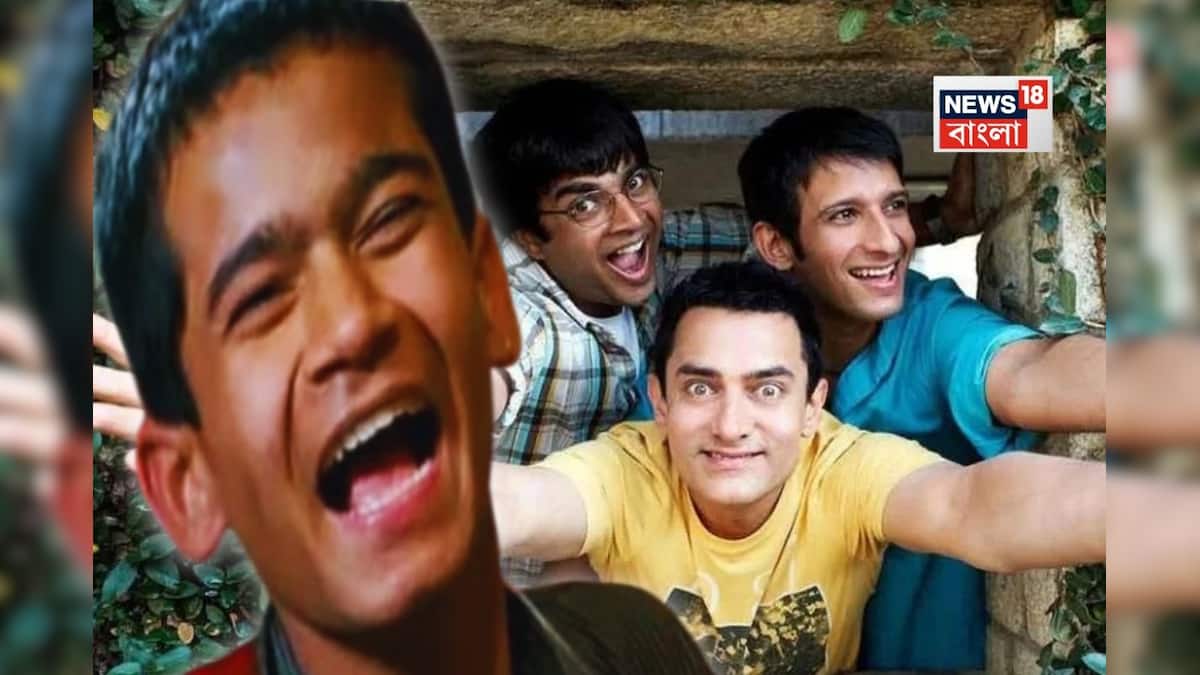 Remember Millimetre: ইনি আমিরের ‘থ্রি ইডিয়টস’-এর সেই ‘মিলিমিটার’, ১৬ বছর পর তুর্কি স্ত্রীর সঙ্গে দিল্লিতে অভিনেতা! দেখলে চমকে যাবেন