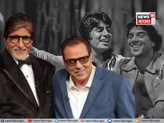 'ইয়ে দোস্তি!' কেমন আছেন ‘বীরু’? নিজেই গাড়ি চালিয়ে ছুটলেন ৮৩-র 'জয়'! বিগ-বি কে দেখতে ভিড়