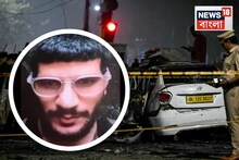 ৮ ‘ফিদায়েঁ’, ৪ টে শহর! দিল্লিতেই থামে ফরিদাবাদের টেরর মডিউলের বিরাট পরিকল্পনা