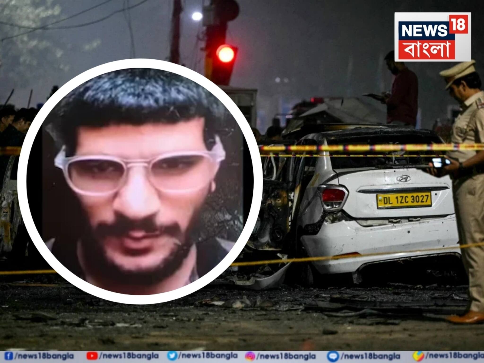 Delhi Blast Update: ৮ ‘ফিদায়েঁ’, ৪ টে শহর! বেছে নেওয়া হয়েছিল, দিল্লিতেই থামে ফরিদাবাদের ‘হোয়াইট কলার’ টেরর মডিউলের বিরাট পরিকল্পনা
