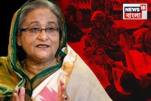 রাত থেকেই উত্তপ্ত বাংলাদেশ! আজ বড় দিন, তার আগে ইউনুসের বিরুদ্ধে বড় অভিযোগ আনলেন হাসিনা