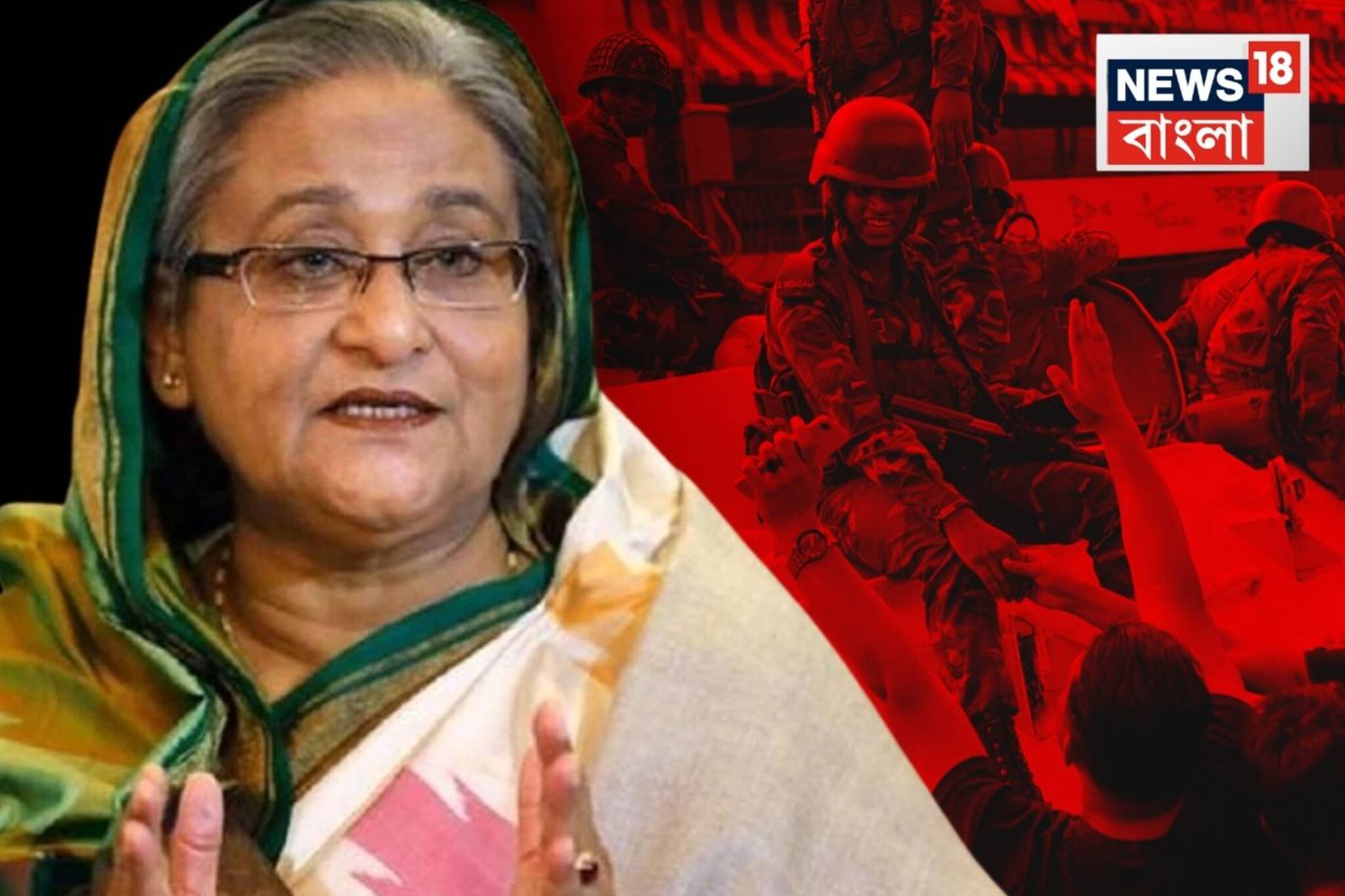 Bangladesh News: রাত থেকেই উত্তপ্ত বাংলাদেশ! আজ বড় দিন, তার আগেই ইউনুস থেকে সেনা অভ্যুত্থান খোলাখুলি সব বললেন শেখ হাসিনা