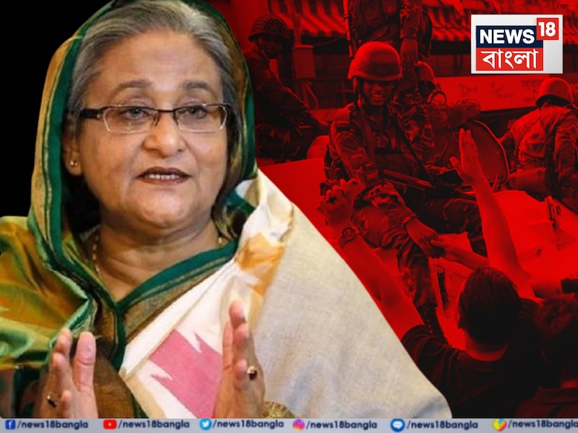 নয়াদিল্লি: ঢাকায় জুলাই গণ-অভ্যুত্থানের সময় সংঘটিত মানবতাবিরোধী অপরাধের ঘটনায় সে দেশের ক্ষমতাচ্যূত প্রধানমন্ত্রী শেখ হাসিনা সহ তিন আসামির বিরুদ্ধে করা মামলার রায়ের দিনক্ষণ ঘোষণা আজ৷ যা ঘিরে ইতিমধ্যেই বন্ধের পরিস্থিতি ঢাকা ও সংলগ্ন এলাকায় জোরদার করা হয়েছে নিরাপত্তা ব্যবস্থা৷ আজ, বৃহস্পতিবার বাংলাদেশের বিচারপতি মহম্মদ গোলাম মর্তুজা মজুমদারের নেতৃত্বাধীন আন্তর্জাতিক অপরাধ ট্রাইব্যুনাল-১ এ মামলার রায়ের তারিখ ঘোষণা করবেন। 