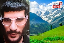 দিল্লি ঘটনার পিছনে...কাশ্মীরের পুলওয়ামার শান্ত, ‘কৃতী’ ছেলে! দিল্লি-ফরিদাবাদ যোগ প্রমাণিত