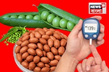 ডায়াবেটিসে আক্রান্ত টিনএজারদের খাওয়ার দিকে দিতে হবে 'বিশেষ' নজর, বাদ দিতে হবে 'কিছু' জিনিস! কী করা দরকার, বলছেন বিশেষজ্ঞ চিকিৎসক