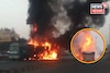পুণে-বেঙ্গালুরু জাতীয় সড়কে মর্মান্তিক দুর্ঘটনা, আগুনে পুড়ে মৃত্যু সাতজনের