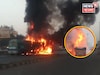 পুণে-বেঙ্গালুরু জাতীয় সড়কে মর্মান্তিক দুর্ঘটনা, আগুনে পুড়ে মৃত্যু সাতজনের