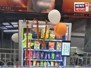 ২৪ ঘণ্টা মিলবে পানীয় জল আর অফুরন্ত খাবার ২৪ ঘণ্টা মিলবে পানীয় জল আর অফুরন্ত খাবার