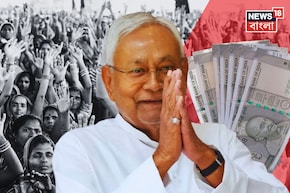 মহিলাদের অ্যাকাউন্টে কড়কড়ে ১০,০০০! আর সঙ্গে ‘কট্টা সরকার’...৫টা অঙ্কেই বিহারে বাজিমাত