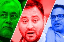 Bihar Election Result LIVE: বিহারে আরও ফিকে লালুর দাপট! পিছিয়ে তেজস্বী, তেজ প্রতাপ