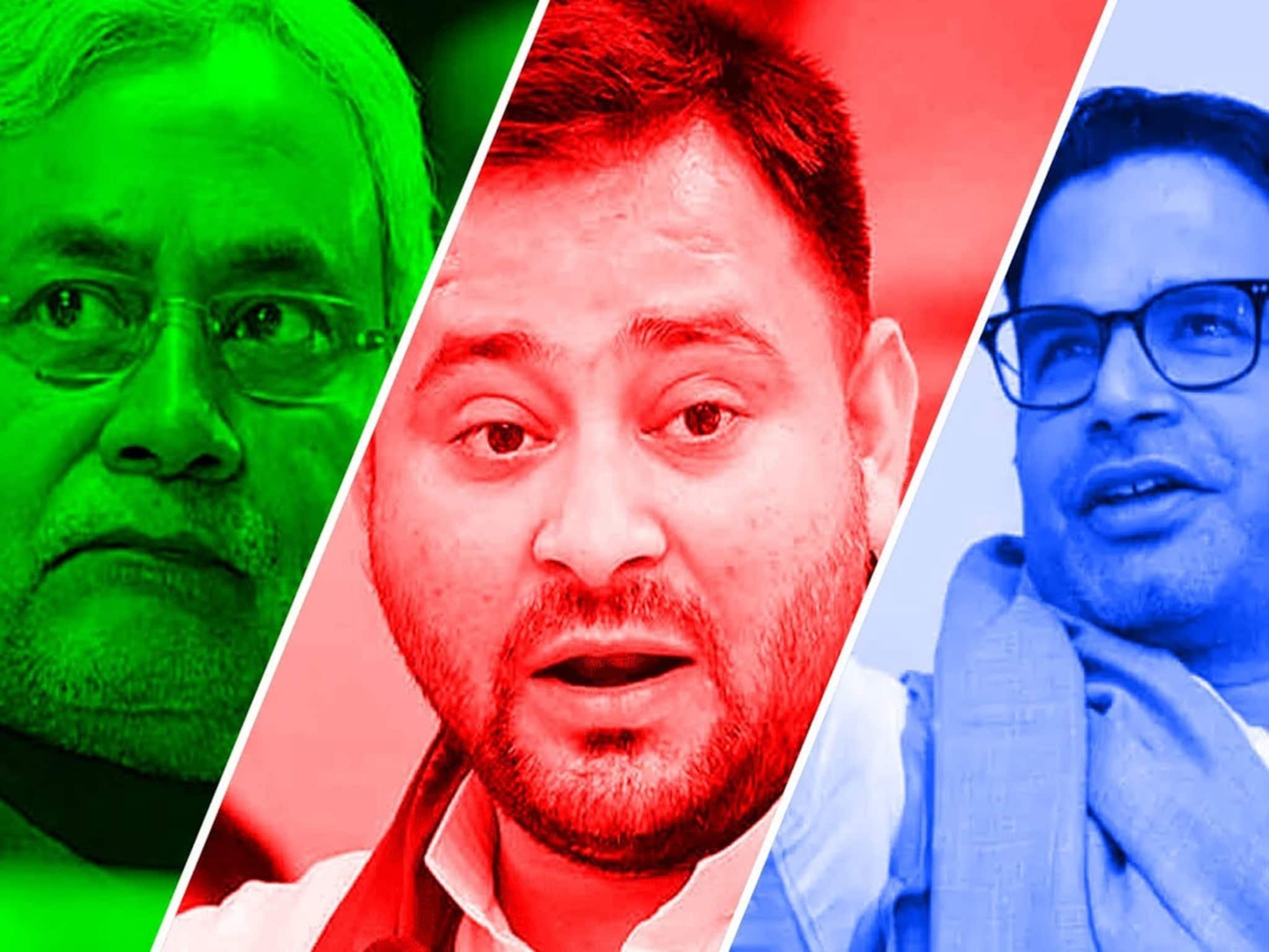 Bihar Election Result LIVE: বিহারে আরও ফিকে লালুর দাপট! পিছিয়ে তেজস্বী, তেজ প্রতাপ
