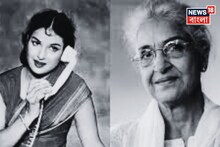 বলিউডে শোক...  প্রয়াত কামিনী কৌশল, রাজ কাপুর থেকে শাহরুখ... কার সঙ্গে না অভিনয় করেছেন