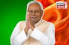 কখনও জোটসঙ্গী আরজেডি, কখনও জোটসঙ্গী বিজেপি! বিহারে বারবার কীভাবে 'এক্স ফ্যাক্টর' নীতীশ?