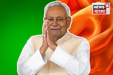 কখনও জোটসঙ্গী আরজেডি, কখনও জোটসঙ্গী বিজেপি! বিহারে বারবার কীভাবে 'এক্স ফ্যাক্টর' নীতীশ?