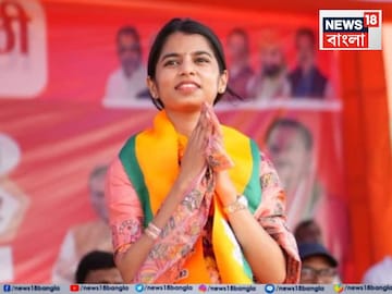 জিতলেন মৈথিলী