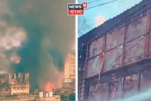 ৪ ঘণ্টার চেষ্টায় ২৪টি দমকলের ইঞ্জিন মিলে আগুন নিয়ন্ত্রণে আনা হল! কারণ নিয়ে ধোঁয়াশা