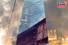 বড়বাজারের এজরা স্ট্রিটে গুদামে বীভৎস আগুন! নেভানোর চেষ্টায় দমকলের ২০টি ইঞ্জিন