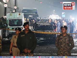 দিল্লি ব্লাস্ট দিল্লি ব্লাস্ট