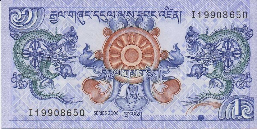 আজ এই প্রতিবেদনটি তাহলে আপনার জন্য খুবই কার্যকরী হতে পারে। চলুন চটপট বুঝে নেওয়া যাক হিসেবটা। আচ্ছা বলুন তো দেখি, ভুটানে বেড়াতে গেলে আপনার ১০০ টাকার নোটের মূল্য ঠিক কত হবে? Image : News 18