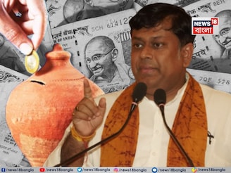 শুধু লক্ষ্মী নয়..., নারায়ণদের জন্যও! বিহারে NDA-র বিপুল জয়ের পর বাংলায় বড় ঘোষণা বিজেপির