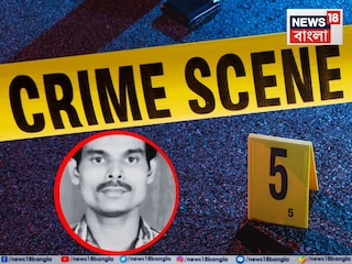 স্বর্ণ ব্যবসায়ীকে মারধর, বাকিদেরও মারার নির্দেশ বিডিওর! নিউটাউন খুনে শিউরে ওঠা ভিডিও এল গোয়েন্দাদের হাতে স্বর্ণ ব্যবসায়ীকে মারধর, বাকিদেরও মারার নির্দেশ বিডিওর! নিউটাউন খুনে শিউরে ওঠা ভিডিও এল গোয়েন্দাদের হাতে