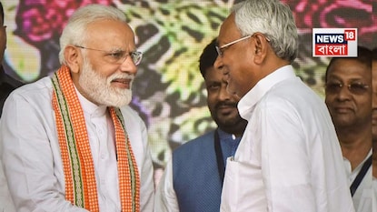 বিহারে এনডিএ সরকারের শপথগ্রহণ অনুষ্ঠান বিহারে এনডিএ সরকারের শপথগ্রহণ অনুষ্ঠান