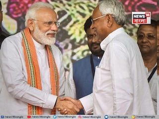 বিহারে এনডিএ সরকারের শপথগ্রহণ অনুষ্ঠান বিহারে এনডিএ সরকারের শপথগ্রহণ অনুষ্ঠান