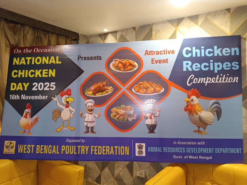 পশ্চিমবঙ্গের প্রাণিসম্পদ উন্নয়ন দফতরের মন্ত্রী শ্রী স্বপন দেবনাথ অতিথি হিসেবে সভায় যোগ দেন। এ বছরের থিম— “পেশিশক্তি থেকে হৃদযত্ন—চিকেন আছে সর্বত্র”—মুরগির পুষ্টিগুণ ও অর্থনৈতিক গুরুত্ব তুলে ধরবে। 