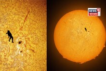 ঠিক যেন গ্রিক পুরাণের ইকারাসের পতন, সূর্যের প্রেক্ষাপটে মানুষের স্কাইডাইভিংয়ের ছবি তুলে চমকে দিলেন জ্যোতির্বিদ