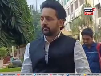 পুর দুর্নীতি মামলায় সুজিত বসুর জামাই রাহুলকে তলব ইডির, হাজির হতে পারেন স্ত্রী-ছেলে-মেয়েও