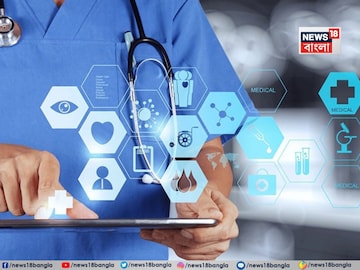 ৭ কোটি পরামর্শ, ১১,০০০ স্বাস্থ্য কেন্দ্র, ৯,০০০ চিকিৎসক! টেলিমেডিসিনে রেকর্ড রাজ্যের ৭ কোটি পরামর্শ, ১১,০০০ স্বাস্থ্য কেন্দ্র, ৯,০০০ চিকিৎসক! টেলিমেডিসিনে রেকর্ড রাজ্যের