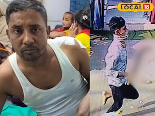 আহত বিক্রেতা আহত বিক্রেতা