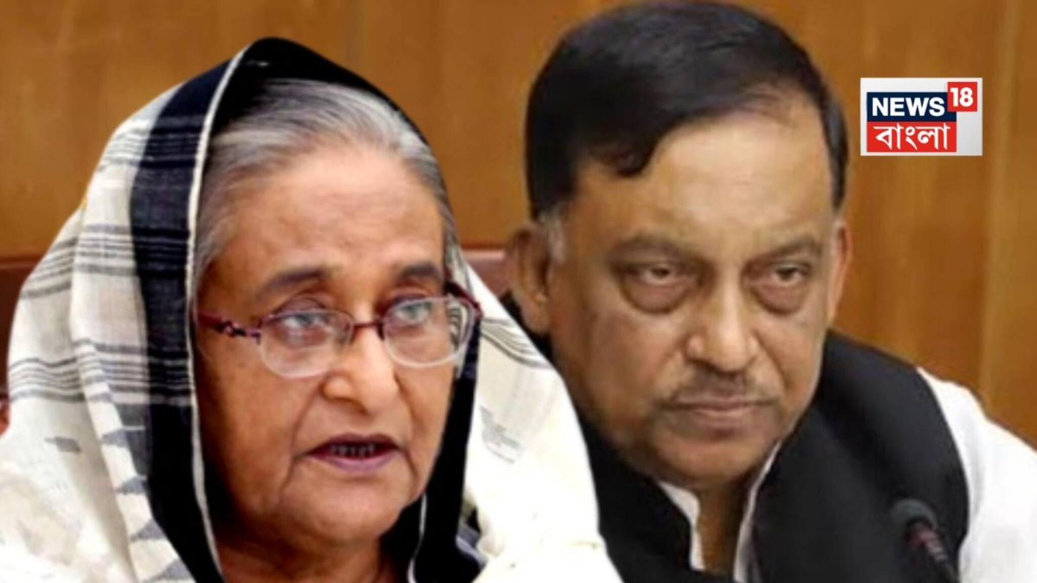 Sheikh Hasina Verdict Asaduzzaman Khan: 'বিদেশি শক্তির মদতে বাংলাদেশ চলছে, এই রায় মানুষ মেনে নেবে না!' হাসিনার মৃত্যুদণ্ড ঘোষণা হতেই গর্জে উঠলেন প্রাক্তন স্বরাষ্ট্রমন্ত্রী আসাদুজ্জামান খান