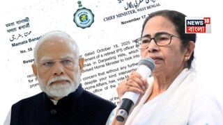 মোদিকে চিঠি মমতার