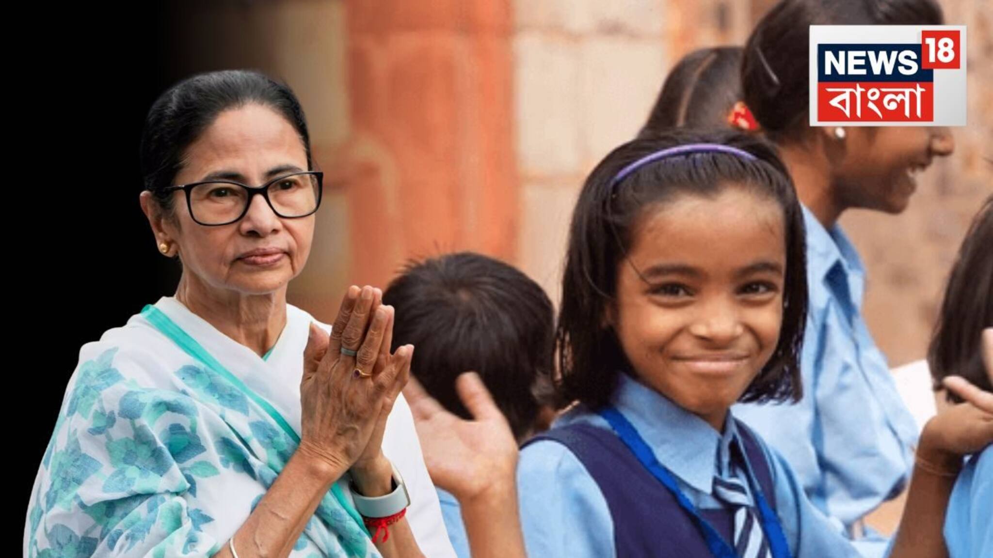 Sahanubhuti Scholarship: আবেদন শুরু রাজ্য সরকারের সহানুভূতি স্কলারশিপে, মিলবে ১২,০০০! কারা পাবেন? কী কী লাগবে জানুন