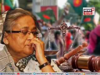 মৃত্যুদণ্ড হাসিনার! ঘোষণা বাংলাদেশ আদালতের, ফাঁসিই চেয়েছিল ইউনুস সরকার, প্রাক্তন প্রধানমন্ত্রীর বিরুদ্ধে কী কী অভিযোগ মৃত্যুদণ্ড হাসিনার! ঘোষণা বাংলাদেশ আদালতের, ফাঁসিই চেয়েছিল ইউনুস সরকার, প্রাক্তন প্রধানমন্ত্রীর বিরুদ্ধে কী কী অভিযোগ
