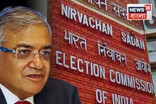 অসমে ভোটার তালিকায় বিশেষ সংশোধন শুরু আগামিকাল, চূড়ান্ত তালিকা ১০ ফেব্রুয়ারি