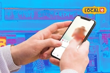 ইনস্টাগ্রামে প্রাক্তন প্রেমিকার লাভ রিঅ্যাক্ট... শুরু হয়ে গেল সংঘর্ষ, ধুন্ধুমার কাণ্ড! তিনজনেই হাসপাতালে