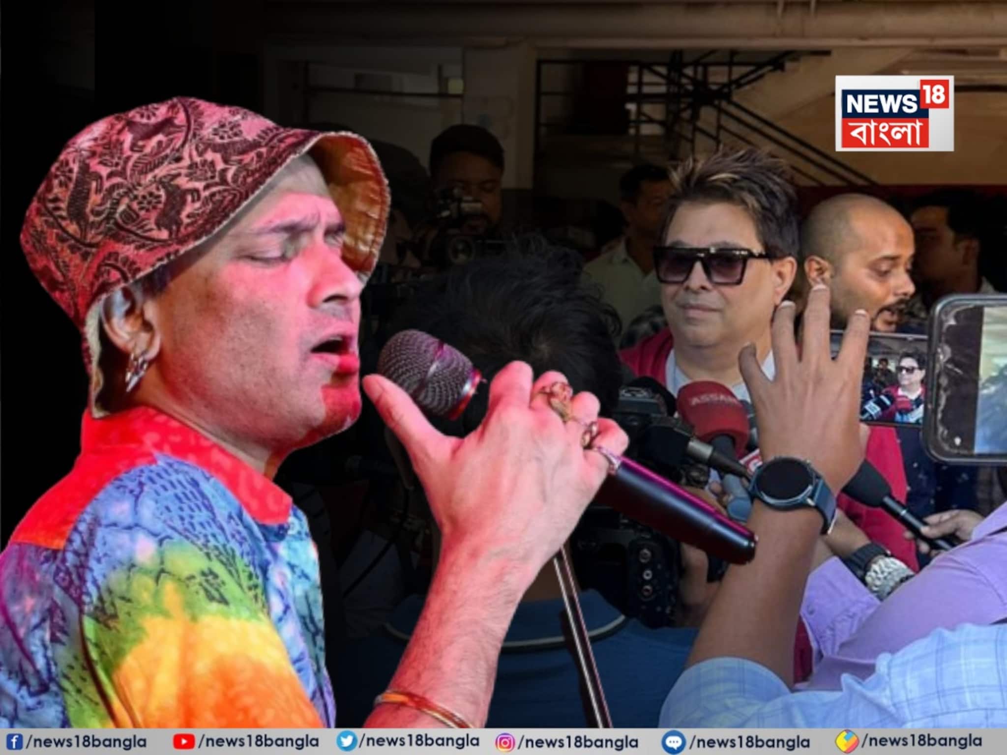 Zubeen Garg| 'কত গান বাকি রয়ে গেল...' প্রয়াত জুবিন গর্গের জন্মদিনে গুয়াহাটিতে জিৎ গঙ্গোপাধ্যায়, গরিমার সঙ্গে ভাগ করে নিলেন শূন্যতা
