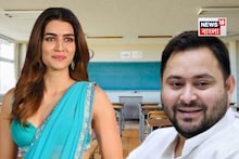 তেজস্বী যাদব থেকে শুরু করে কৃতি শ্যানন! দিল্লির এই স্কুলে পড়েছেন ১৫ জনেরও বেশি তারকা! ফি কত, ভাবতে পারবেন না!