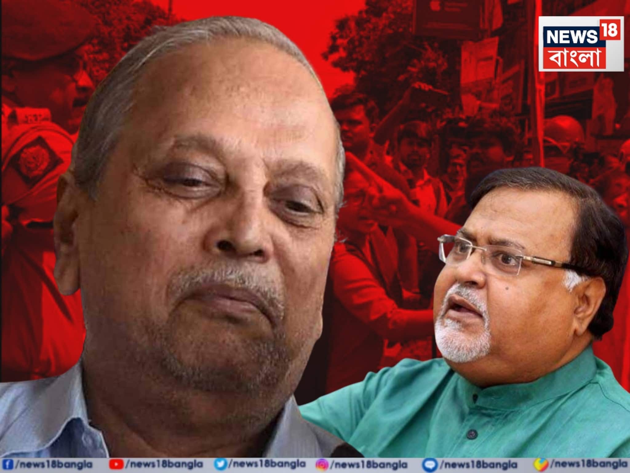 Kalyanmoy Ganguly: নিয়োগ দুর্নীতি মামলায় মধ্যশিক্ষা পর্ষদের প্রাক্তন সভাপতির জামিন