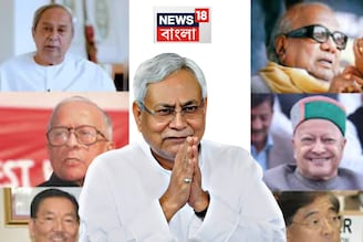 ১০ম বার বিহারের মুখ্যমন্ত্রী নীতীশ কুমার, দেখুন ভারতের দীর্ঘ সময়ের মুখ্যমন্ত্রীদের তালিকা!