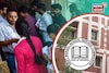 শিক্ষকের চাকরি পেতে SSC-কে ভুল তথ্যপ্রদান, একাদশ-দ্বাদশের নিয়োগে 'চিহ্নিত' ২৬ আবেদনকারী!