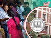 শিক্ষকের চাকরি পেতে SSC-কে ভুল তথ্যপ্রদান, একাদশ-দ্বাদশের নিয়োগে 'চিহ্নিত' ২৬ আবেদনকারী!