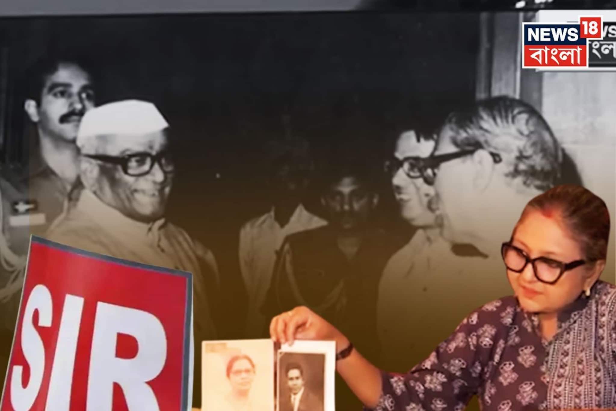 সংবিধান তৈরির অন্যতম কারিগরের পরিবারের নাম ছিল না ২০০২-র ভোটার তালিকায়,তারপর...